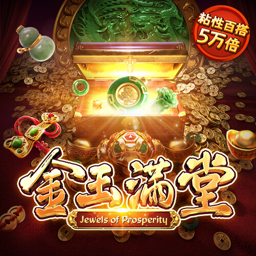 c733彩七彩票app下载